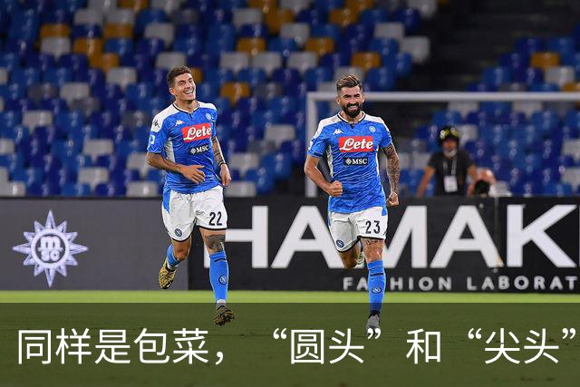 同样是包菜，“圆头”和“尖头”的区别很大，知道后别再乱买