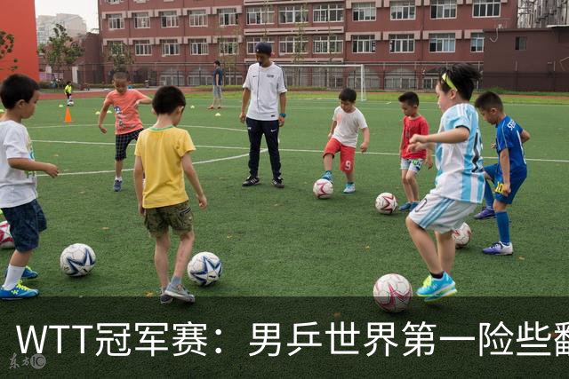 WTT冠军赛：男乒世界第一险些翻车！松岛辉空3-2淘汰华裔直板名将